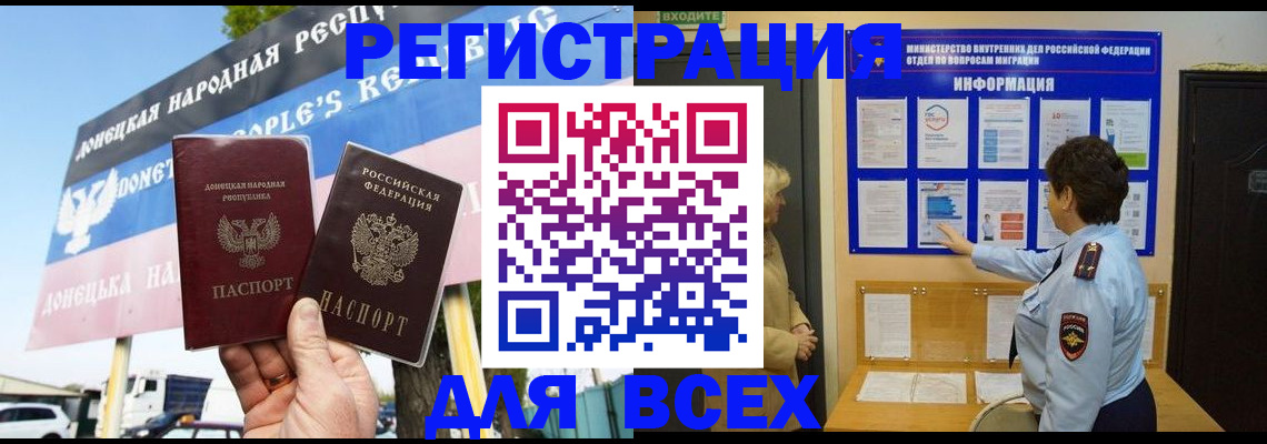 форма 3 в Ленске